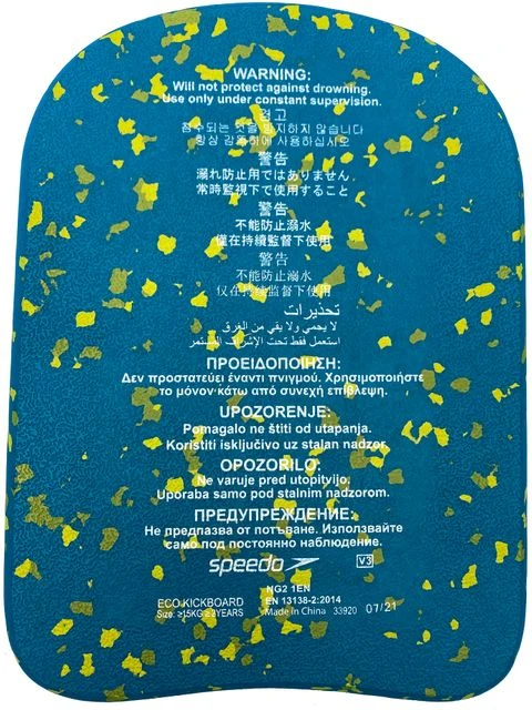 Speedo Eco Kickboard - Blue/Green 4 Speedo Eco Kickboard - Blue/Green - Image 2